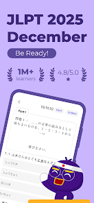 Todaii Easy Japanese MOD APK 1.1.8 (Premium Unlocked) Android screenshot