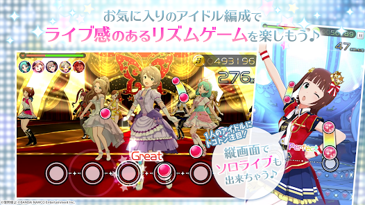 THE IDOLM STER MILLION LIVE theater days MOD APK 6.0.151 (God Mode Auto Dance) Android screenshot