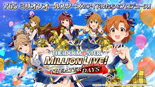 THE IDOLM STER MILLION LIVE theater days MOD APK 6.0.151 (God Mode Auto Dance) Android screenshot