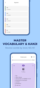 Screenshot 5 for Todaii Easy Japanese MOD APK 1.1.8 (Premium Unlocked) Android