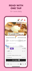 Todaii Easy Japanese MOD APK 1.1.8 (Premium Unlocked) Android screenshot