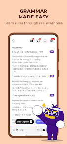 Screenshot 6 for Todaii Easy Japanese MOD APK 1.1.8 (Premium Unlocked) Android