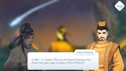 Screenshot 7 for Lyrica MOD APK 5.0.2 (Free Purchase) Android