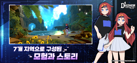 Screenshot 5 for Digimon Soul Chaser Season 3 MOD APK 3.1.15 (Damage Defense Multipliers) Android