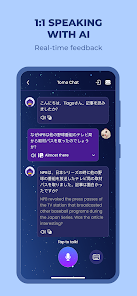 Screenshot 8 for Todaii Easy Japanese MOD APK 1.1.8 (Premium Unlocked) Android